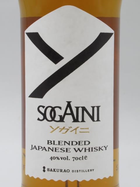 Dewar's 8年・12年・ソガイニの3本セット デュワーズ デュワーズ3本セット（デュワーズ12年＆ジャパニーズ